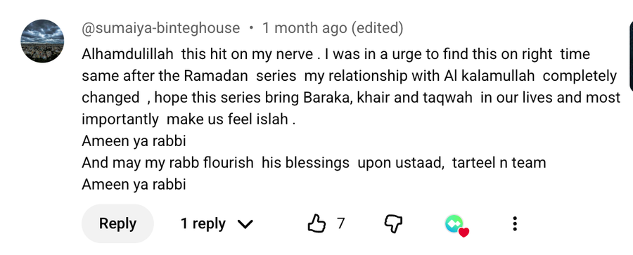 Comment: after the Ramadan series my relationship with the Quran completely changed